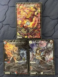 デュエルマスターズ ドキつよまとめ売り ドキつよ 6個セット デュエルマスターズ ドキドキつよいデッキ - メルカリ