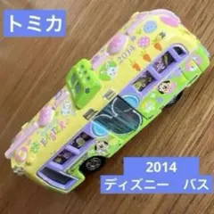 ディズニーリゾート限定 トミカ☆オムニバス 36TH ANNIVERSARY - メルカリ