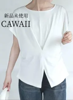 新品 CAWAII もっと肌にやさしい竹布Tシャツ ホワイトのサムネイル