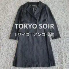 【美品】東京ソワール　フォーマルスーツ　セットアップ　大きいサイズ　アンゴラ　黒