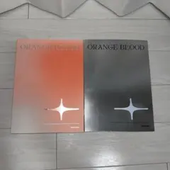 えむ様 リクエスト 4点 まとめ商品