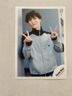 Snow Man スノーマン　渡辺翔太　公式写真「RAYS」オフショット