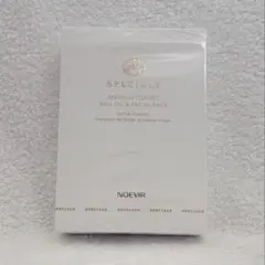 スペチアーレ プレミアムコフレ(ネイルオイル＆フェイシャルパック)