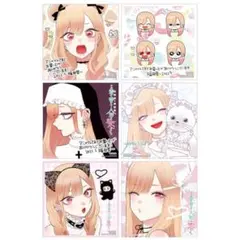 2025年最新】着せ恋 13巻 特典の人気アイテム - メルカリ