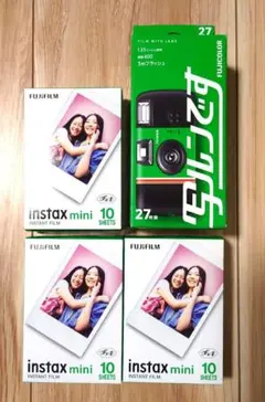 FUJIFILM 写ルンです 27枚撮り 2個セット 期限2027/4 - メルカリ