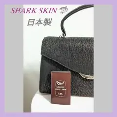 未使用☆高級レザーバッグのサムネイル