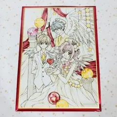 種村有菜 30周年 記念展 猫と私の金曜日 ミニ色紙