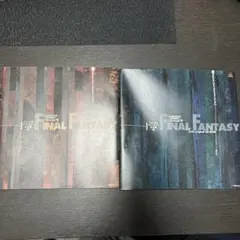2025年最新】ファイナルファンタジー 大全集の人気アイテム - メルカリ