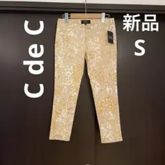 C de C クードシャンス　クロップドパンツ　36 新品のサムネイル