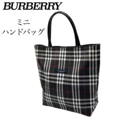 希少カラー✤【BURBERRY／バーバリー 】ミニ ハンドバッグ　ノバチェック