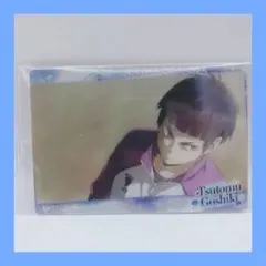 2026年最新】コンクリート 高岡蒼佑の人気アイテム - メルカリ