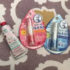 セット