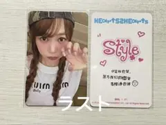 イェオン タレントカード