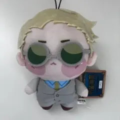 呪術廻戦 プライズ ぷちっしゅ マスコット ぬいぐるみ ぴんぐるみ 七海
