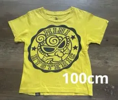 Item thumbnail for item 72d23125-1ae3-420a-8095-60371b4eed2e