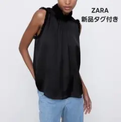 新品ZARAサテン ノースリーブ ブラウス　フリル　モックネックS　M