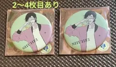 BLEACH 缶バッジ 吉良イヅル 12点セット - メルカリ