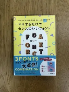 Item thumbnail for item 06864abf-d510-4e8a-9647-dea503d47885