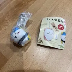 Item thumbnail for item ff47ff5e-03dc-4171-b5a4-c1b3a477d1b4