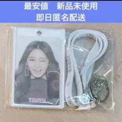 2025年最新】icケース twiceの人気アイテム - メルカリ