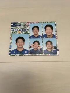 だいすけ様 リクエスト 4点 まとめ商品