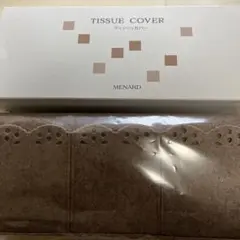 Item thumbnail for item 1f5baaac-61c1-4c3c-8dcc-95d27fd10cc5