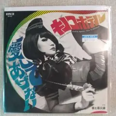 7ep● /