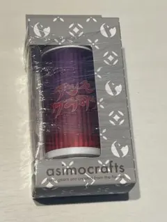 Item thumbnail for item ef7f9f0a-f856-48af-9ed2-46881000dee7