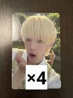 VAYONN MASATO トレカ | Mercari