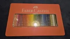 Item thumbnail for item 94160b4e-dd06-4cfd-8fbc-ed753d46e5c8