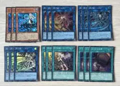 閃刀姫 デッキパーツ 3コン 【スリーブ50枚おまけ】遊戯王 遊戯王 閃刀姫シズク スリーブ 50枚セット - メルカリ