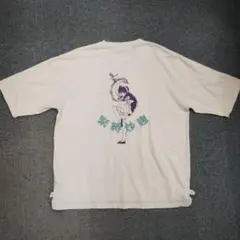 らんま2/1