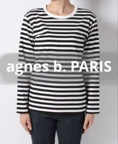 【agnes b. PARIS】ボーダー フレンチスリーブ 長袖 Tシャツ