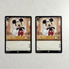 2026年最新】ロルカナ ミッキー プロモの人気アイテム - メルカリ