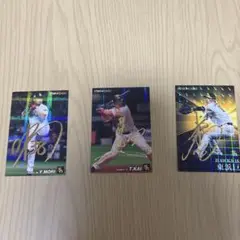 2022 カルビー プロ野球選手カードセット