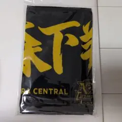 阪神タイガース 2025 セリーグ優勝記念フェイスタオル　#1 森下翔太