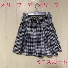 オリーブデオリーブ　ミニスカート