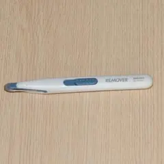 Item thumbnail for item 21833335-7b4f-415c-b4e5-4374a8ec9aa7