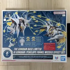 2026年最新】HG 1/144 ガンダムベース限定 Ξガンダム/ペーネロペー用