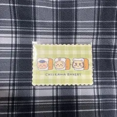 ちいかわベーカリー トレーディング パン屋さんなポイントカード風カード
