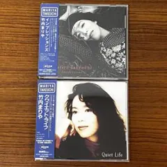 帯付 CD 竹内まりや 2枚 インプレッションズ クワイエットライフ 状態良好