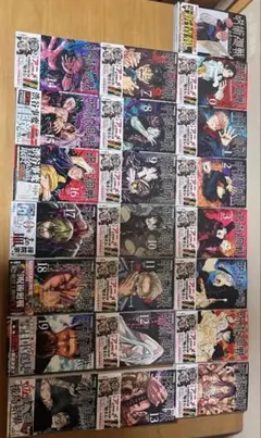 2025年最新】呪術廻戦 全巻セットの人気アイテム - メルカリ