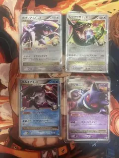 2025年最新】ゲンガーLV.Xの人気アイテム - メルカリ