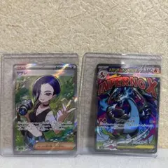 ポケモンカード2枚