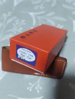 杉山模型 HOn 9mm Baby Boxcar No.1 杉山模型 HOn 9mm Baby Boxcar No.1 鉄道模型 - メルカリ