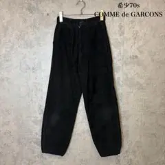 26SS コムデギャルソン バルーンパンツ ウール 本ライン 寅壱 26AW