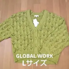 Item thumbnail for item ca4f3fe6-01fe-415d-98f4-6a555b53bb93