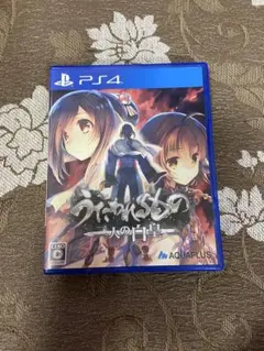 岩辺清人様 リクエスト 2点 まとめ商品