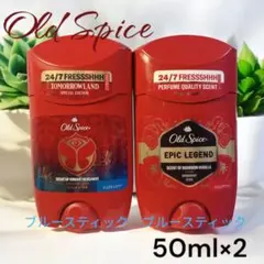 monday-sunday様 リクエスト 2点 まとめ商品