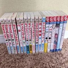 少女漫画 まとめ売り マーガレット - メルカリ